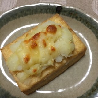 厚揚げのポテサラチーズ焼き